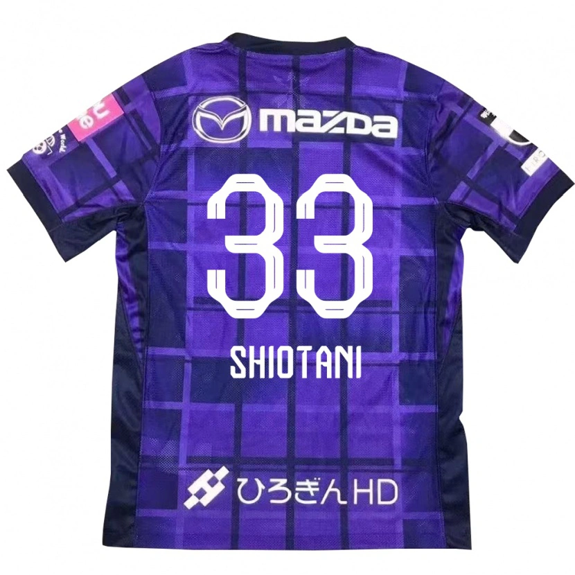 Danxen Mænd Tsukasa Shiotani #33 Hvid Orange Hjemmebane Spillertrøjer 2025/26 Trøje T-Shirt