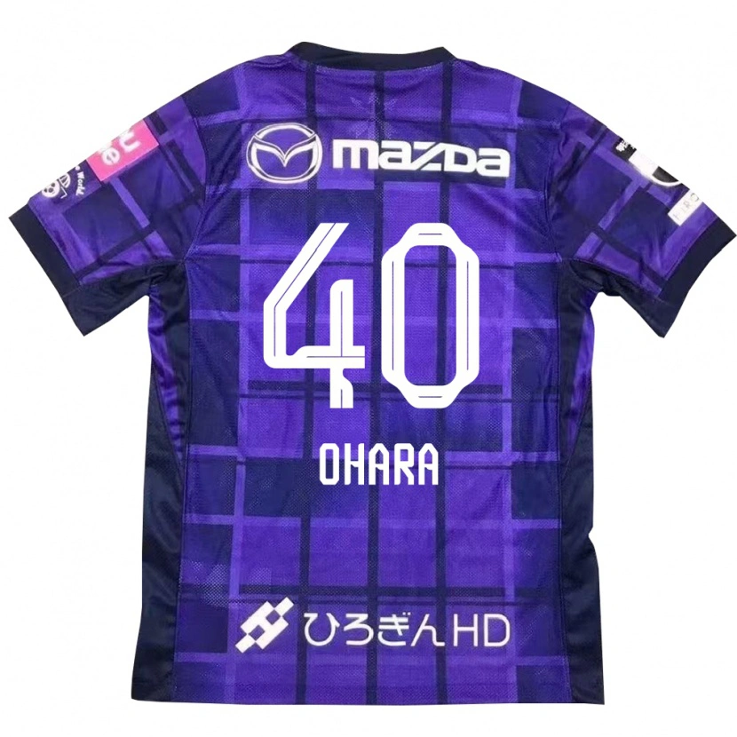 Danxen Mænd Motoki Ohara #40 Hvid Orange Hjemmebane Spillertrøjer 2025/26 Trøje T-Shirt