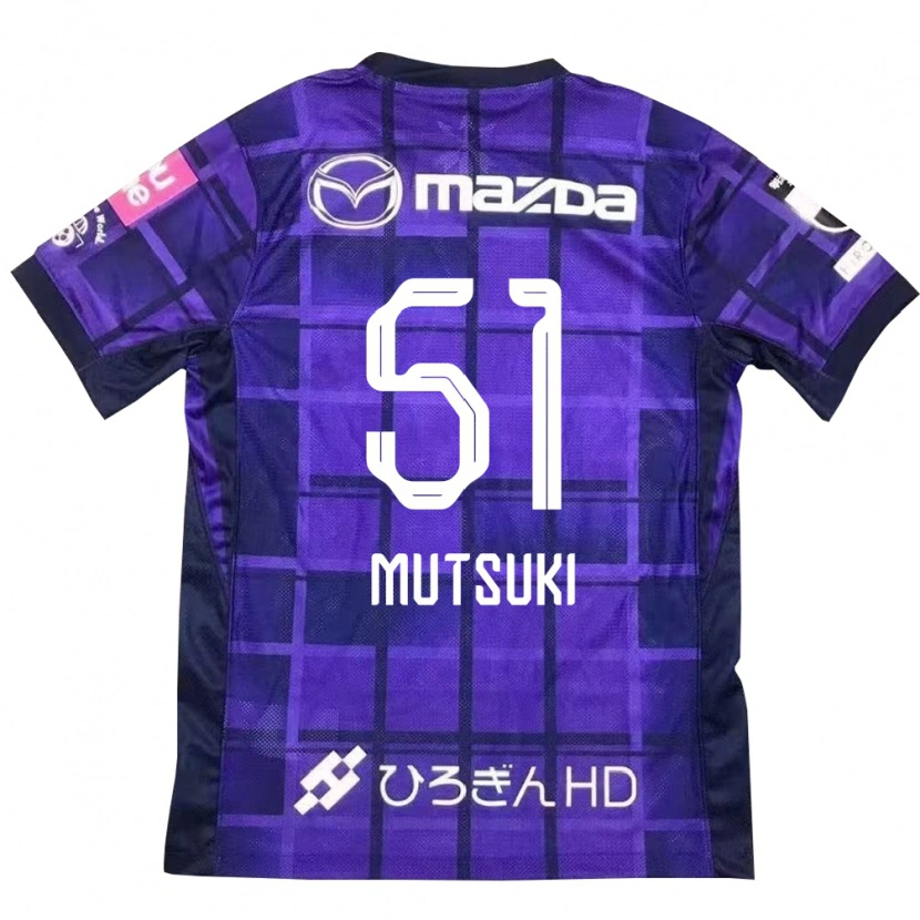 Danxen Mænd Mutsuki Kato #51 Hvid Orange Hjemmebane Spillertrøjer 2025/26 Trøje T-Shirt