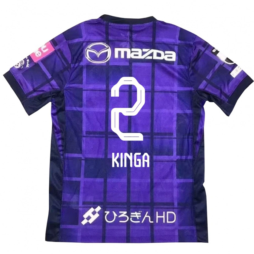 Danxen Mænd Yukari Kinga #2 Lilla Orange Hjemmebane Spillertrøjer 2025/26 Trøje T-Shirt
