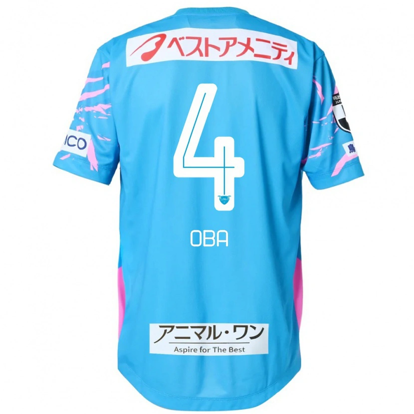 Danxen Mænd Shotaro Oba #4 Hvid Pink Hjemmebane Spillertrøjer 2025/26 Trøje T-Shirt