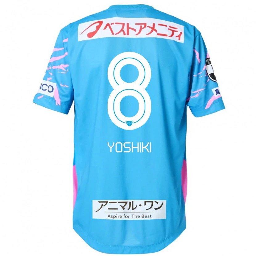 Danxen Mænd Yoshiki Narahara #8 Hvid Pink Hjemmebane Spillertrøjer 2025/26 Trøje T-Shirt