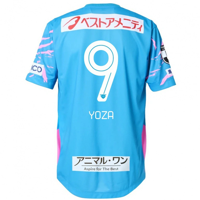 Danxen Mænd Tomomichi Yoza #9 Hvid Pink Hjemmebane Spillertrøjer 2025/26 Trøje T-Shirt