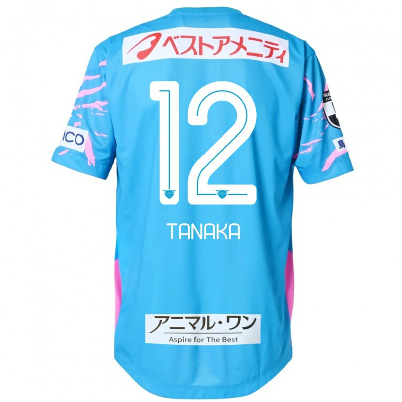 Danxen Mænd Kosei Tanaka #12 Hvid Pink Hjemmebane Spillertrøjer 2025/26 Trøje T-Shirt