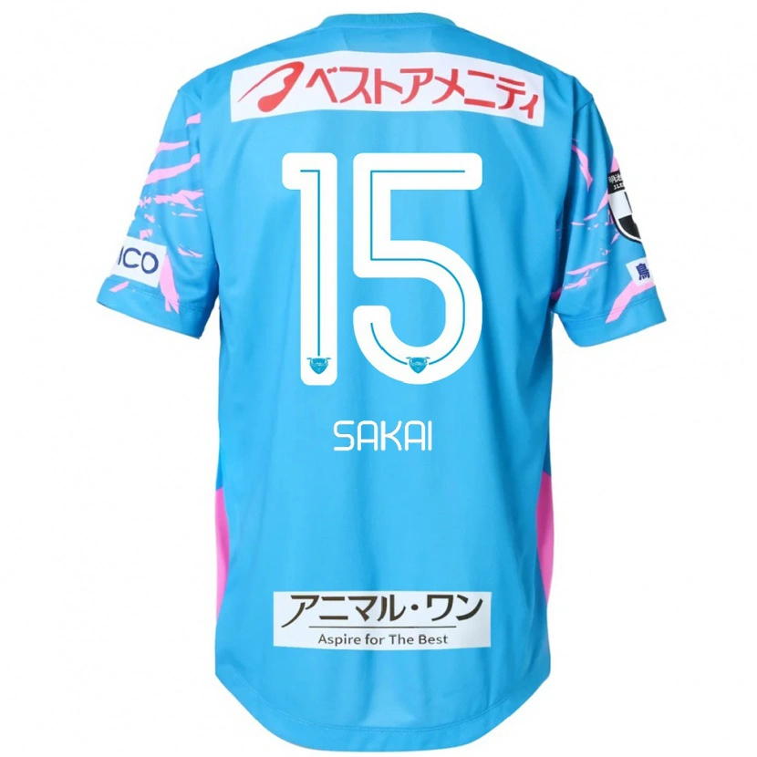 Danxen Mænd Noriyoshi Sakai #15 Hvid Pink Hjemmebane Spillertrøjer 2025/26 Trøje T-Shirt