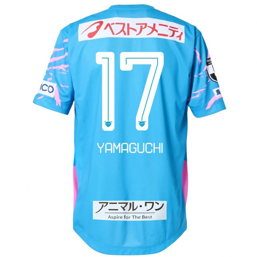 Danxen Mænd Hikaru Yamaguchi #17 Hvid Pink Hjemmebane Spillertrøjer 2025/26 Trøje T-Shirt