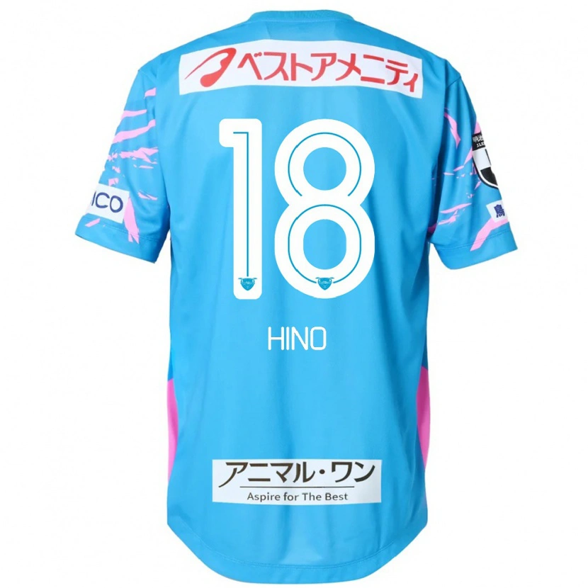 Danxen Mænd Shota Hino #18 Hvid Pink Hjemmebane Spillertrøjer 2025/26 Trøje T-Shirt