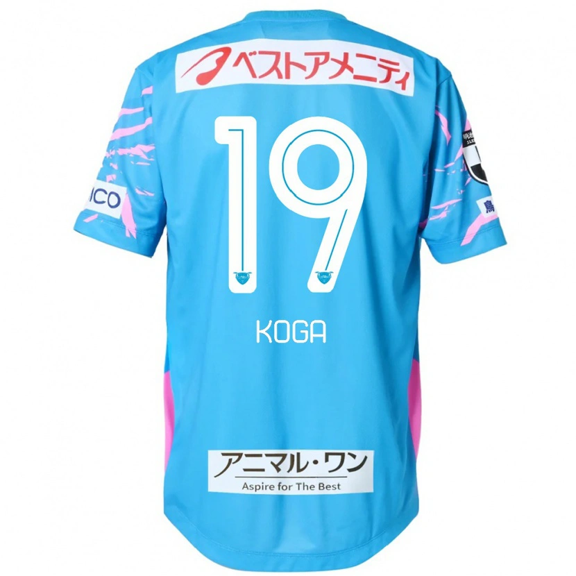 Danxen Mænd Ryoma Koga #19 Hvid Pink Hjemmebane Spillertrøjer 2025/26 Trøje T-Shirt
