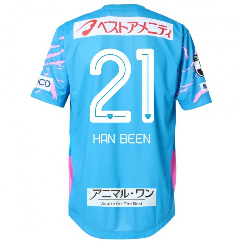 Danxen Mænd Han-Been Yang #21 Hvid Pink Hjemmebane Spillertrøjer 2025/26 Trøje T-Shirt