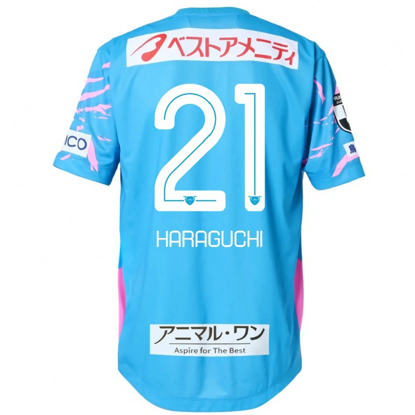 Danxen Mænd Konosuke Haraguchi #21 Hvid Pink Hjemmebane Spillertrøjer 2025/26 Trøje T-Shirt