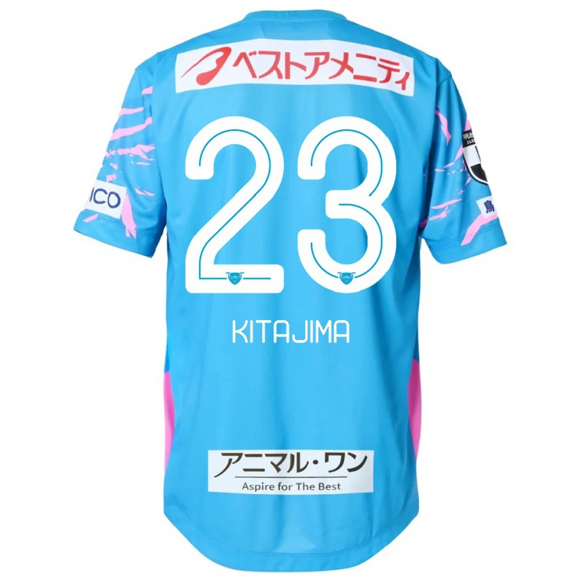 Danxen Mænd Fumiya Kitajima #23 Hvid Pink Hjemmebane Spillertrøjer 2025/26 Trøje T-Shirt