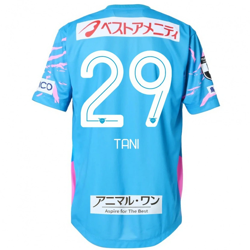 Danxen Mænd Daichi Tani #29 Hvid Pink Hjemmebane Spillertrøjer 2025/26 Trøje T-Shirt