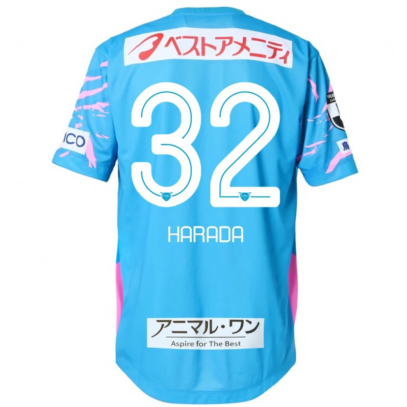 Danxen Mænd Rentaro Harada #32 Hvid Pink Hjemmebane Spillertrøjer 2025/26 Trøje T-Shirt