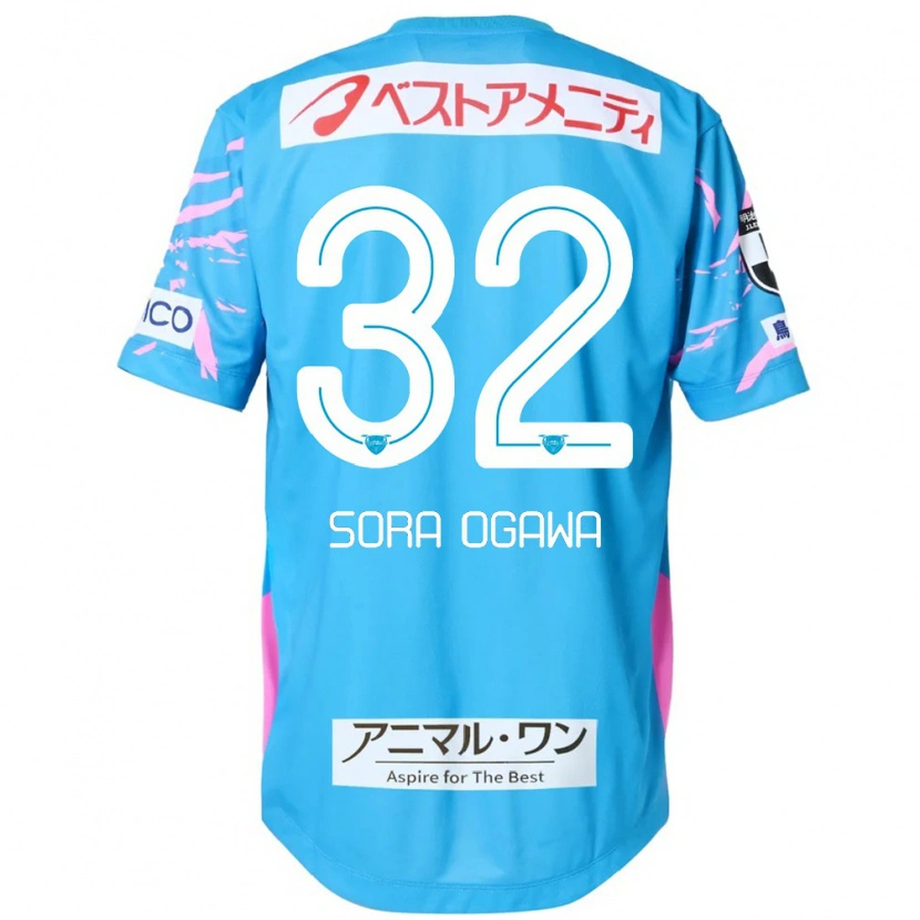 Danxen Mænd Sora Ogawa #32 Hvid Pink Hjemmebane Spillertrøjer 2025/26 Trøje T-Shirt