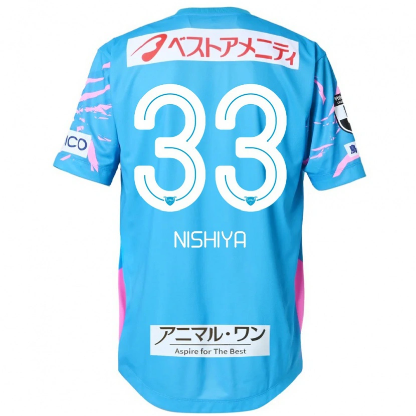 Danxen Mænd Kento Nishiya #33 Hvid Pink Hjemmebane Spillertrøjer 2025/26 Trøje T-Shirt