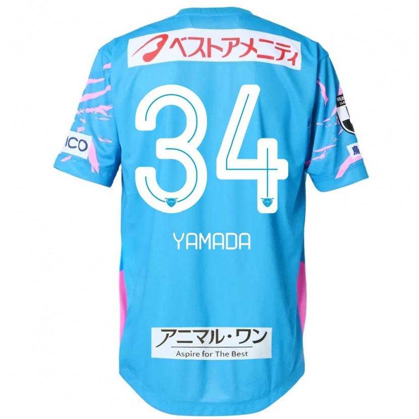 Danxen Mænd Hiroto Yamada #34 Hvid Pink Hjemmebane Spillertrøjer 2025/26 Trøje T-Shirt