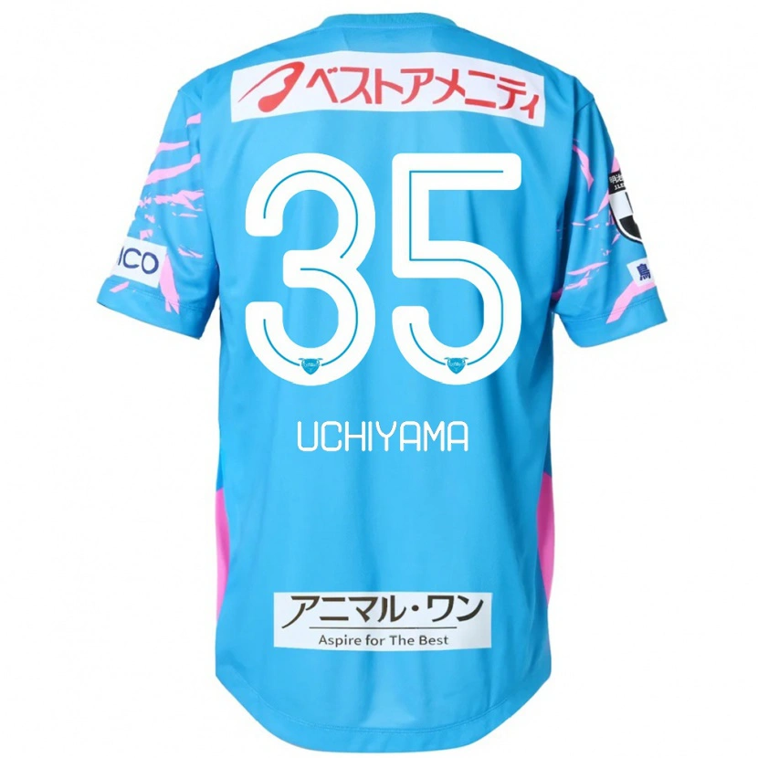 Danxen Mænd Kei Uchiyama #35 Hvid Pink Hjemmebane Spillertrøjer 2025/26 Trøje T-Shirt
