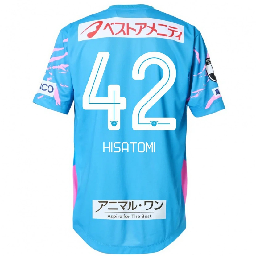 Danxen Mænd Kazuhiro Hisatomi #42 Hvid Pink Hjemmebane Spillertrøjer 2025/26 Trøje T-Shirt