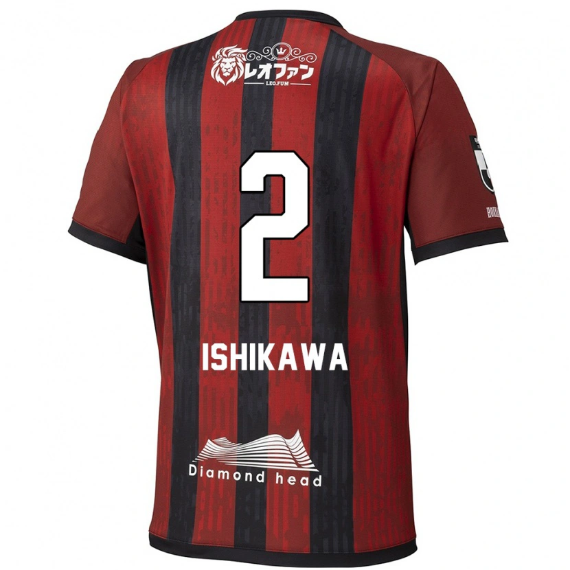 Danxen Mænd Aoi Ishikawa #2 Blå Rød Hjemmebane Spillertrøjer 2025/26 Trøje T-Shirt