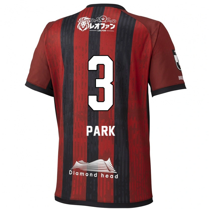 Danxen Mænd Min-Kyu Park #3 Blå Rød Hjemmebane Spillertrøjer 2025/26 Trøje T-Shirt