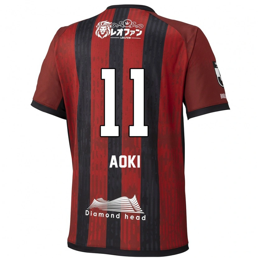 Danxen Mænd Ryota Aoki #11 Blå Rød Hjemmebane Spillertrøjer 2025/26 Trøje T-Shirt