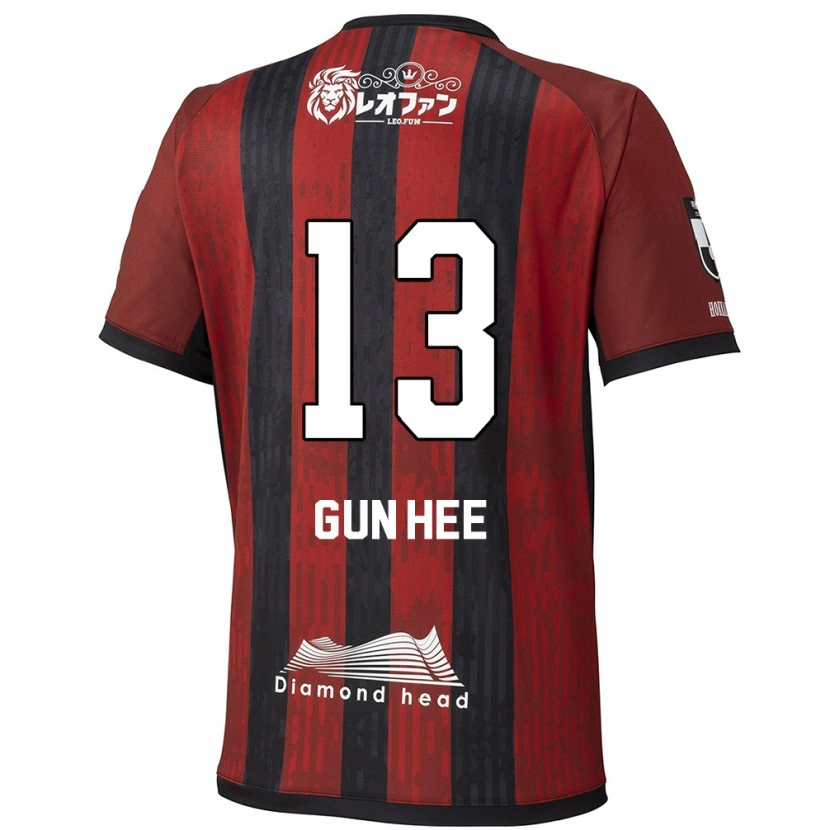 Danxen Mænd Gun-Hee Kim #13 Blå Rød Hjemmebane Spillertrøjer 2025/26 Trøje T-Shirt