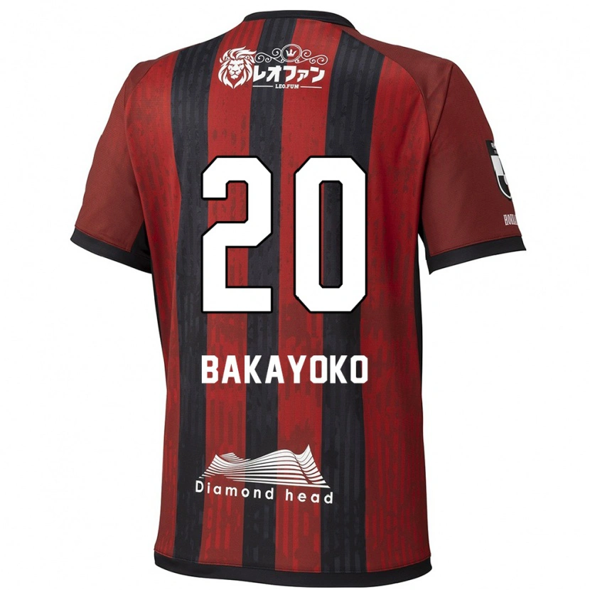 Danxen Mænd Amadou Bakayoko #20 Blå Rød Hjemmebane Spillertrøjer 2025/26 Trøje T-Shirt