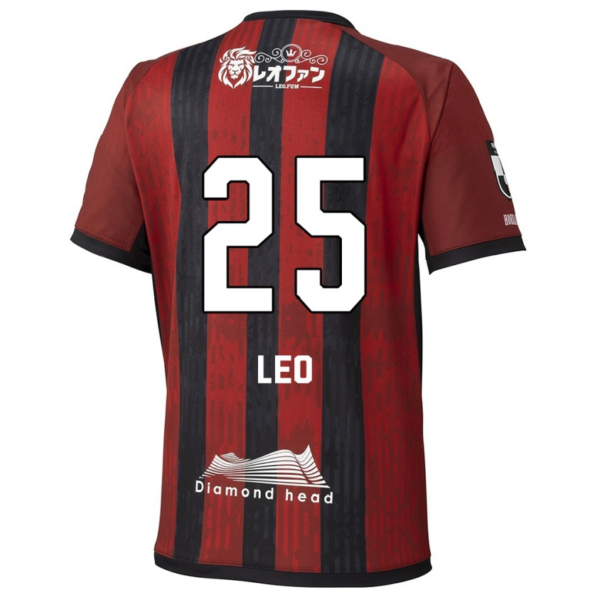 Danxen Mænd Leo Osaki #25 Blå Rød Hjemmebane Spillertrøjer 2025/26 Trøje T-Shirt