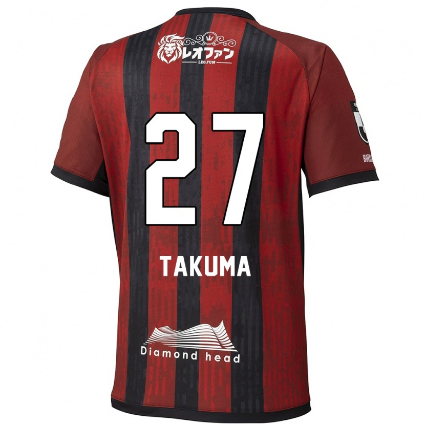 Danxen Mænd Takuma Arano #27 Blå Rød Hjemmebane Spillertrøjer 2025/26 Trøje T-Shirt