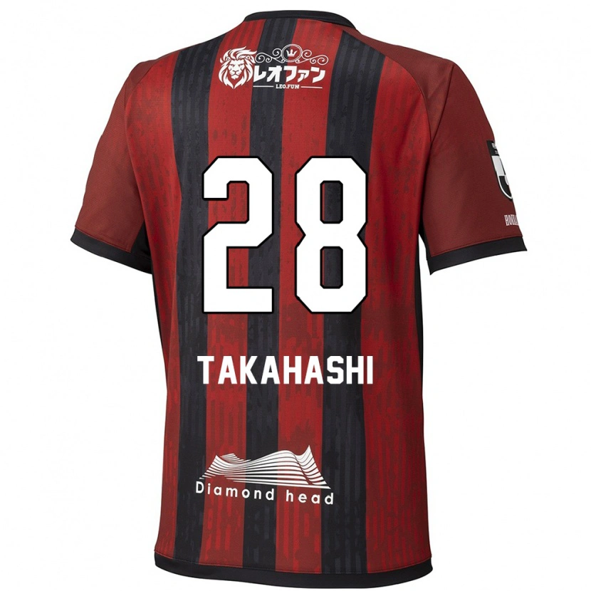 Danxen Mænd Koga Takahashi #28 Blå Rød Hjemmebane Spillertrøjer 2025/26 Trøje T-Shirt