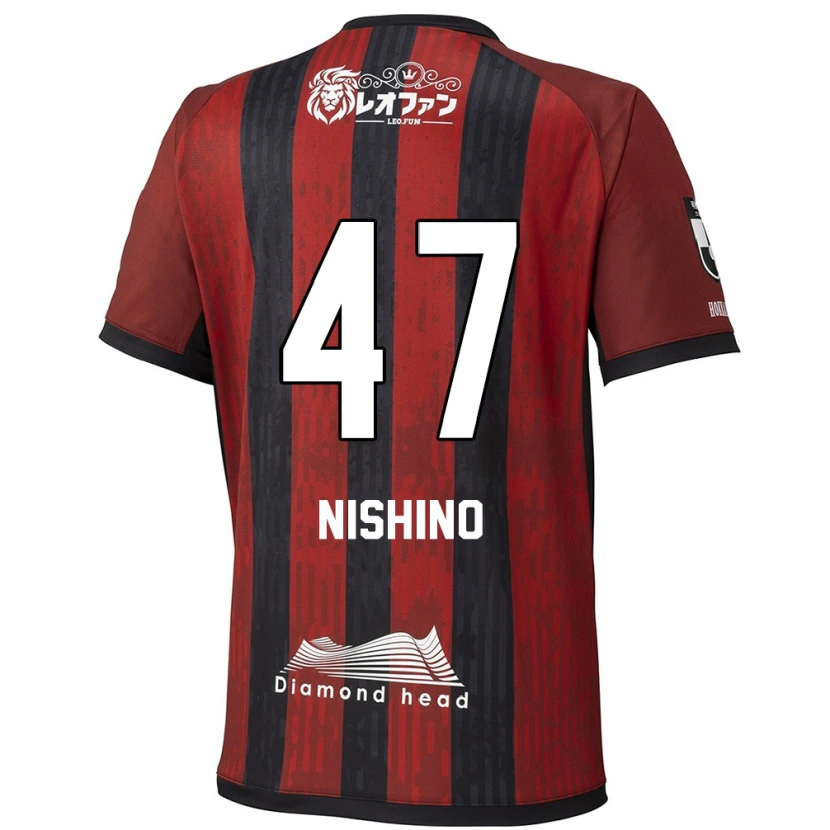 Danxen Mænd Shota Nishino #47 Blå Rød Hjemmebane Spillertrøjer 2025/26 Trøje T-Shirt