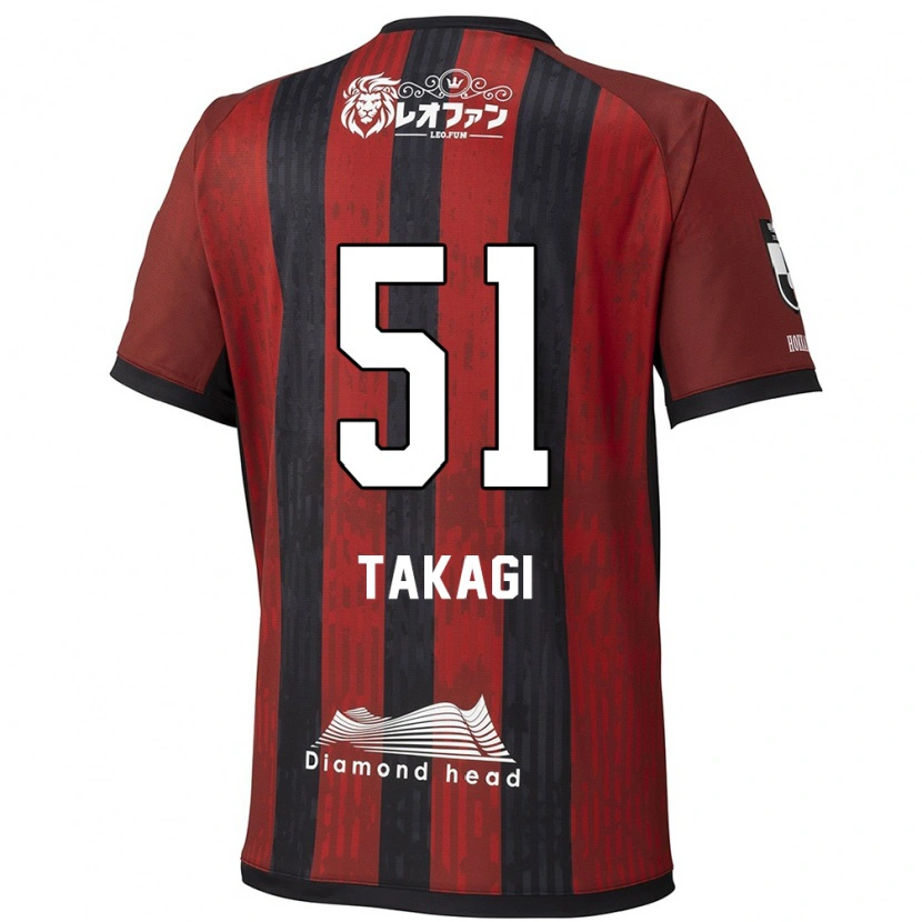 Danxen Mænd Shun Takagi #51 Blå Rød Hjemmebane Spillertrøjer 2025/26 Trøje T-Shirt