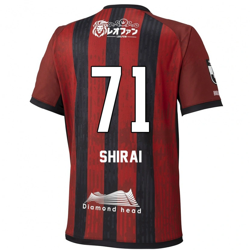 Danxen Mænd Haruto Shirai #71 Blå Rød Hjemmebane Spillertrøjer 2025/26 Trøje T-Shirt