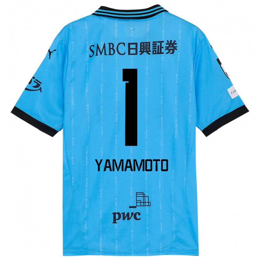 Danxen Mænd Kensho Yamamoto #1 Hvid Himmelblå Hjemmebane Spillertrøjer 2025/26 Trøje T-Shirt
