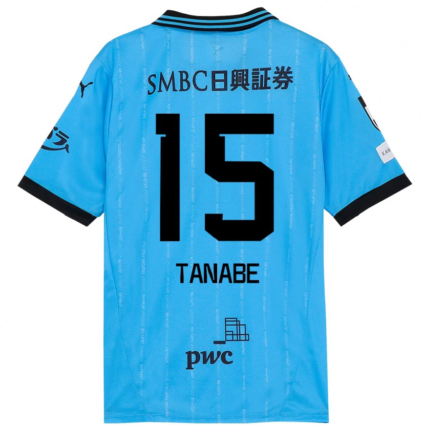 Danxen Mænd Shuto Tanabe #15 Hvid Himmelblå Hjemmebane Spillertrøjer 2025/26 Trøje T-Shirt