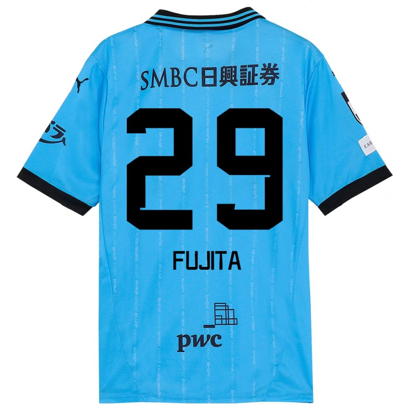 Danxen Mænd Asuto Fujita #29 Hvid Himmelblå Hjemmebane Spillertrøjer 2025/26 Trøje T-Shirt