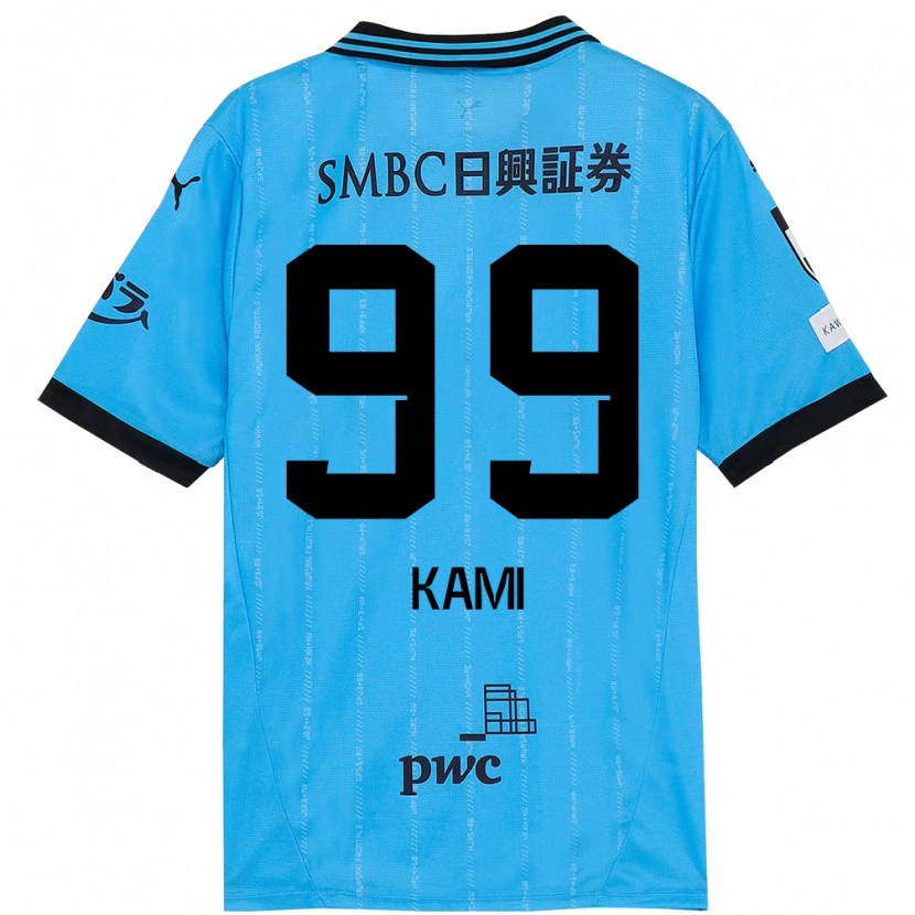 Danxen Mænd Naoto Kamifukumoto #99 Hvid Himmelblå Hjemmebane Spillertrøjer 2025/26 Trøje T-Shirt