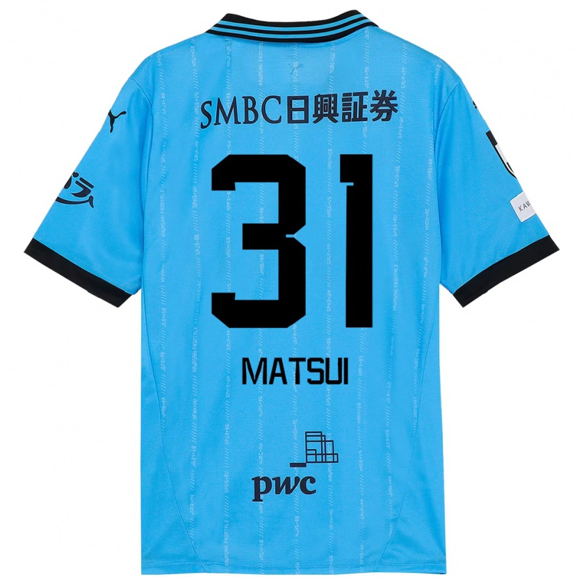 Danxen Mænd Renji Matsui #31 Hvid Himmelblå Hjemmebane Spillertrøjer 2025/26 Trøje T-Shirt