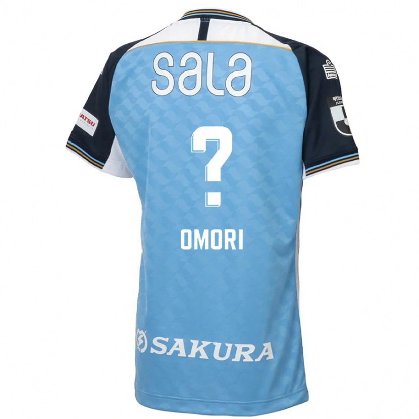 Danxen Mænd Kotaro Omori #0 Hvid Sort Hjemmebane Spillertrøjer 2025/26 Trøje T-Shirt