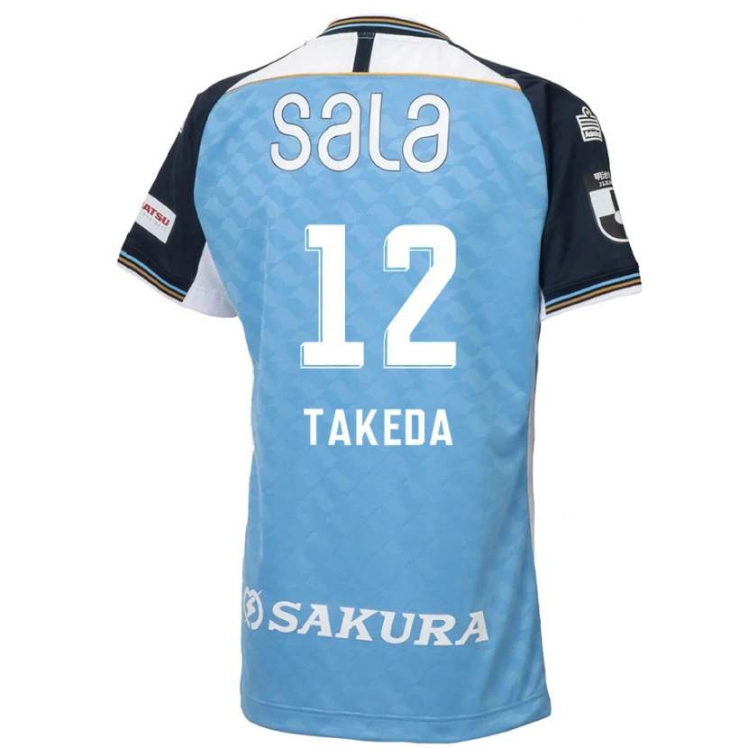 Danxen Mænd Yusei Takeda #12 Hvid Sort Hjemmebane Spillertrøjer 2025/26 Trøje T-Shirt