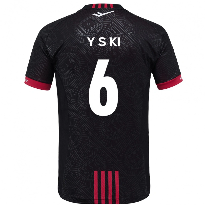Danxen Mænd Sung-Yueng Ki #6 Hvid Sort Hjemmebane Spillertrøjer 2025/26 Trøje T-Shirt
