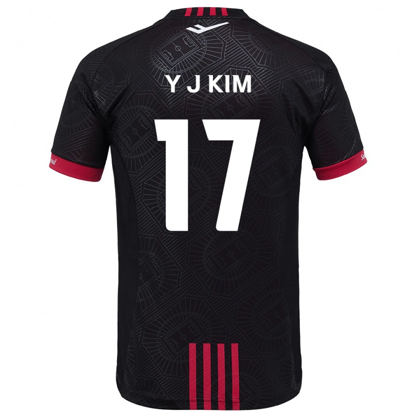 Danxen Mænd Jin-Ya Kim #17 Hvid Sort Hjemmebane Spillertrøjer 2025/26 Trøje T-Shirt