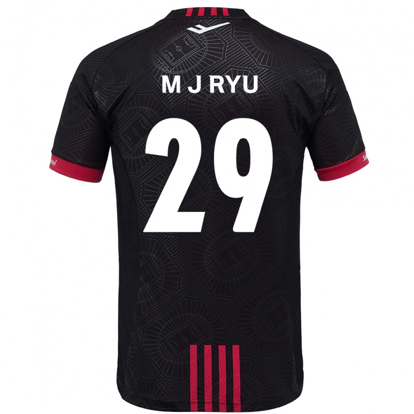 Danxen Mænd Jae-Moon Ryu #29 Hvid Sort Hjemmebane Spillertrøjer 2025/26 Trøje T-Shirt