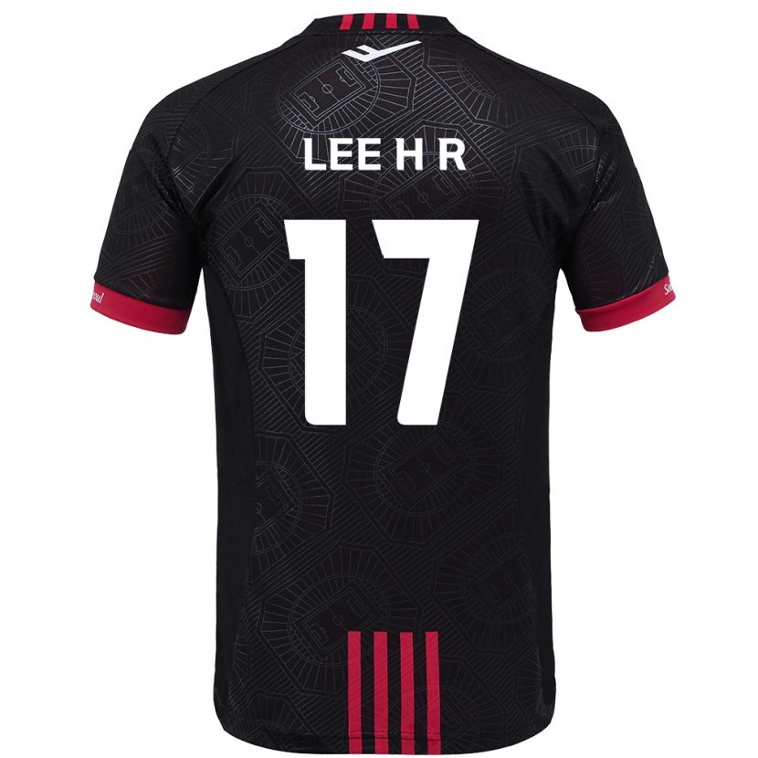Danxen Mænd Lee Ha-Rim #17 Hvid Sort Hjemmebane Spillertrøjer 2025/26 Trøje T-Shirt