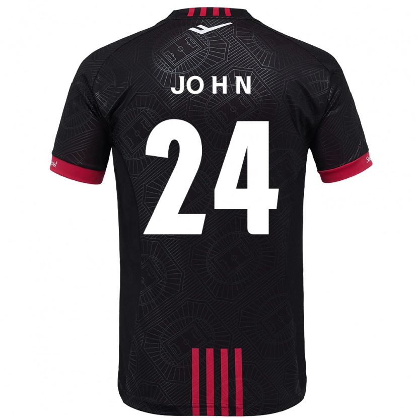 Danxen Mænd Jo Ha-Neul #24 Hvid Sort Hjemmebane Spillertrøjer 2025/26 Trøje T-Shirt