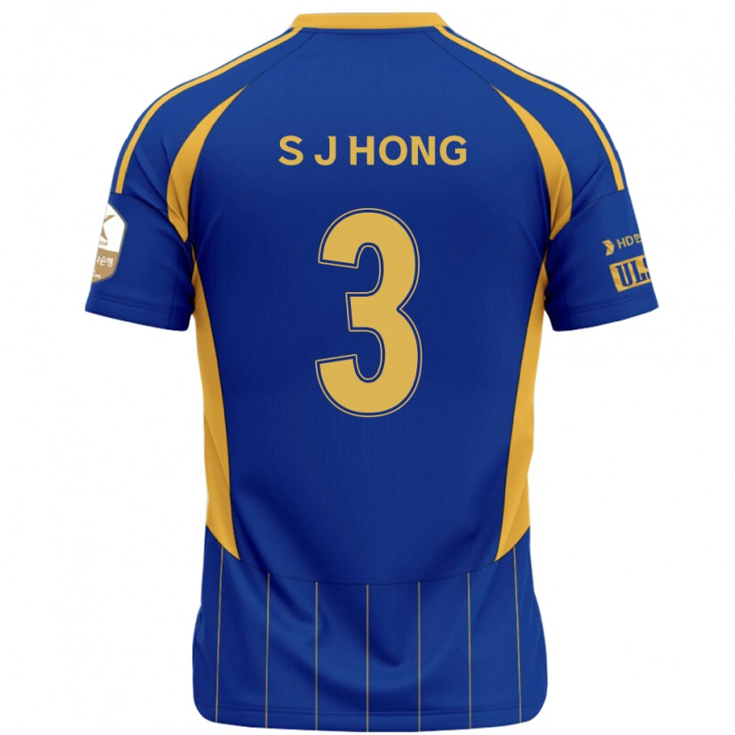 Danxen Mænd Jae-Seok Hong #3 Hvid Himmelblå Hjemmebane Spillertrøjer 2025/26 Trøje T-Shirt