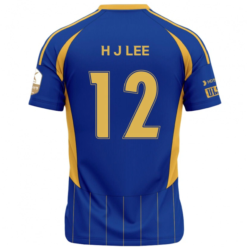Danxen Mænd Jae-Hyung Lee #12 Hvid Himmelblå Hjemmebane Spillertrøjer 2025/26 Trøje T-Shirt