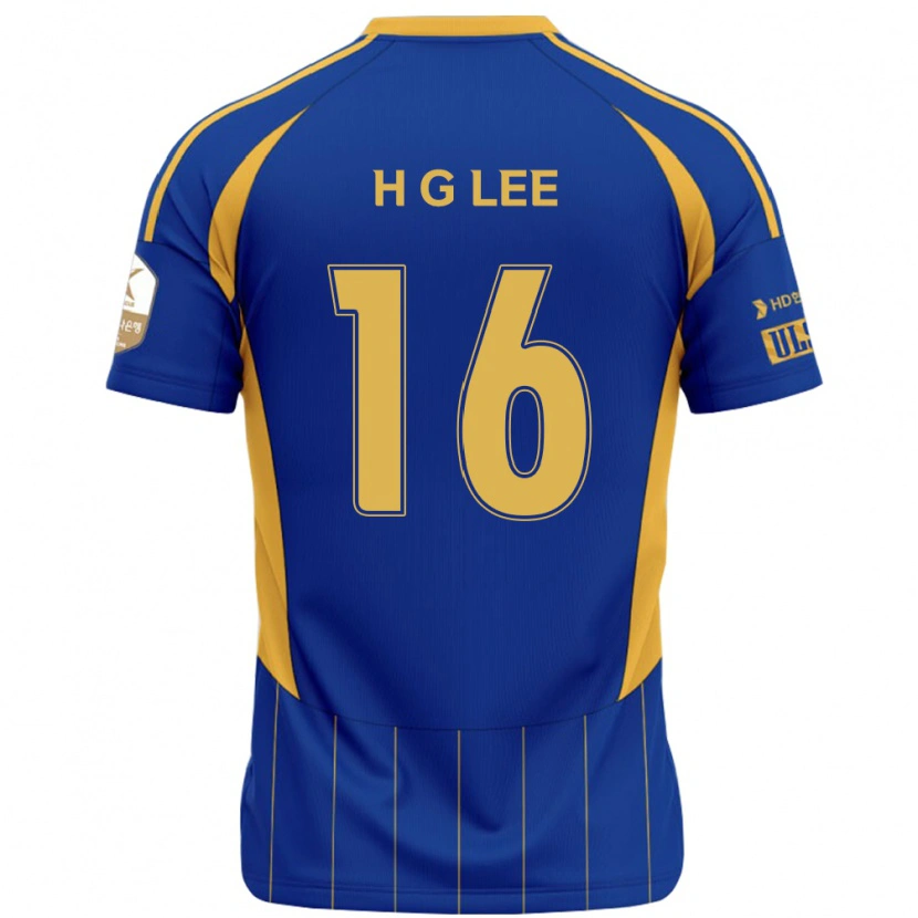 Danxen Mænd Hui-Gyun Lee #16 Hvid Himmelblå Hjemmebane Spillertrøjer 2025/26 Trøje T-Shirt