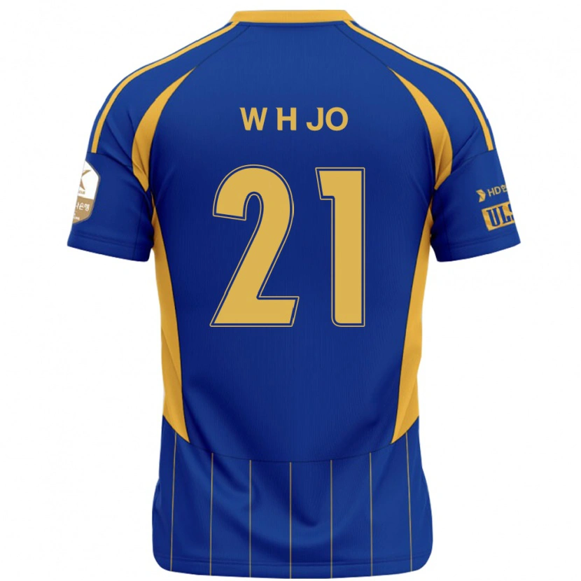 Danxen Mænd Hyeon-Woo Jo #21 Hvid Himmelblå Hjemmebane Spillertrøjer 2025/26 Trøje T-Shirt