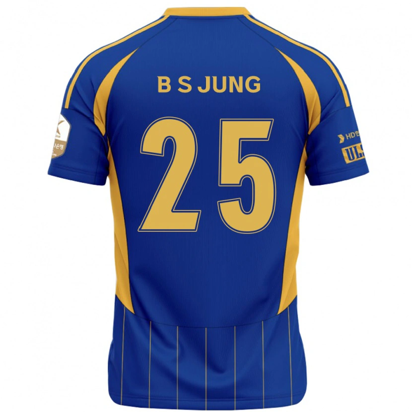 Danxen Mænd Seong-Bin Jung #25 Hvid Himmelblå Hjemmebane Spillertrøjer 2025/26 Trøje T-Shirt